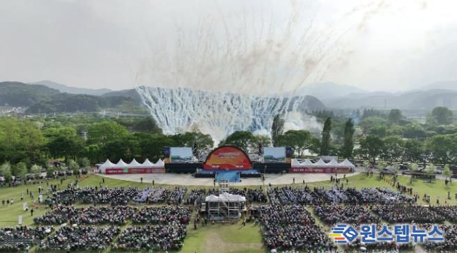 2026년 경기도(장애인)생활체육대축전 일정 확정