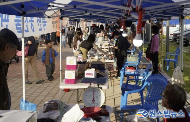 가평 북면주민자치회, ‘어울림장터’ 성황리 개최