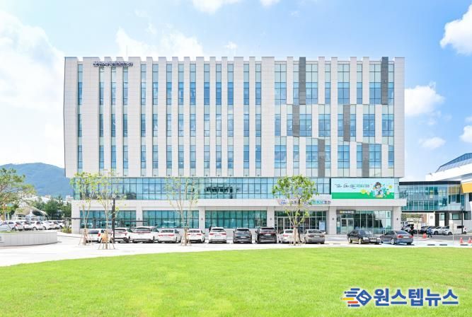 포천시청