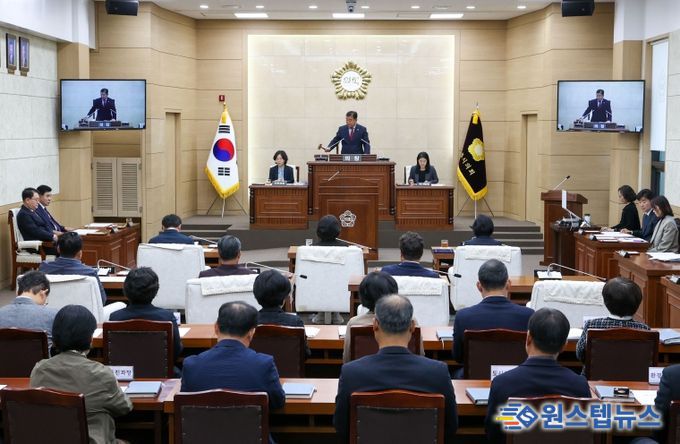 계룡시의회,제184회 임시회 개회