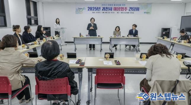 신계용 시장이 발언하고 있다