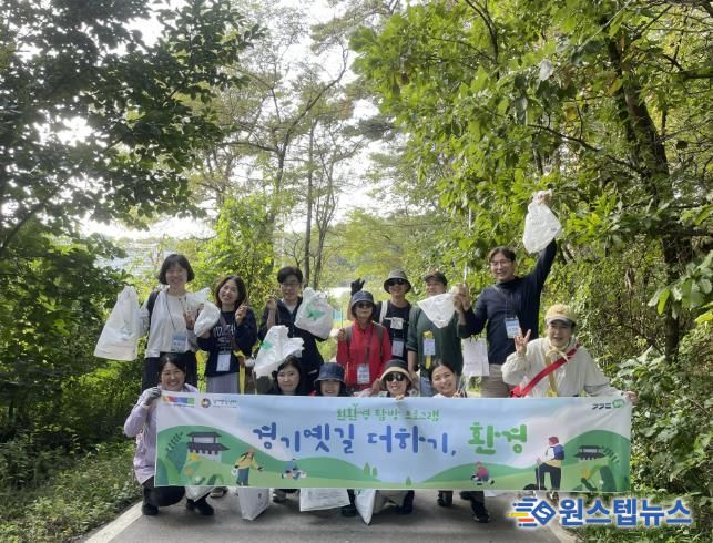 경기문화재단