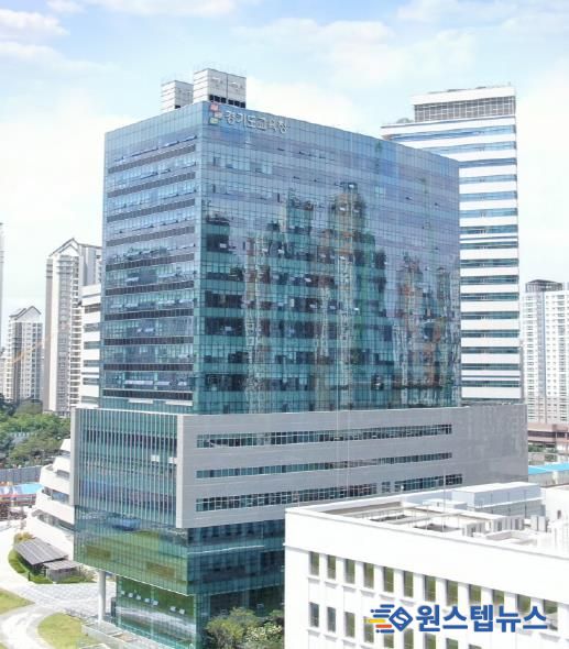 경기도교육청