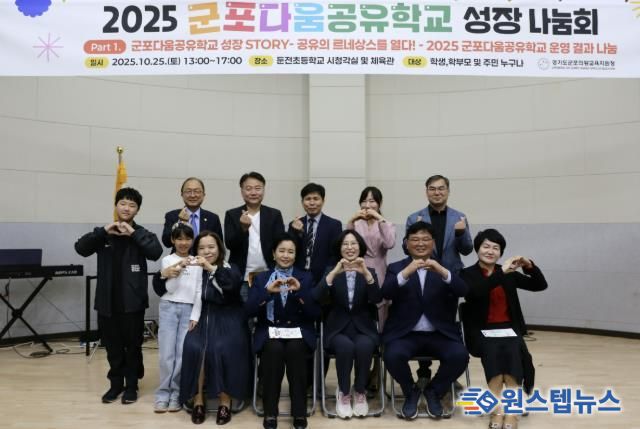현장 사진