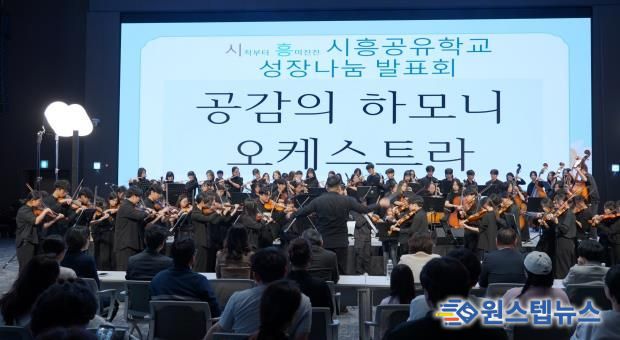 현장 사진
