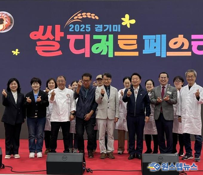 경기도의회 방성환 의원,