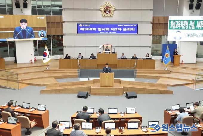 김회철 의원이 제368회 제2차 본회의(2023. 4. 27.) 5분 자유발언을 하고 있다.(2)