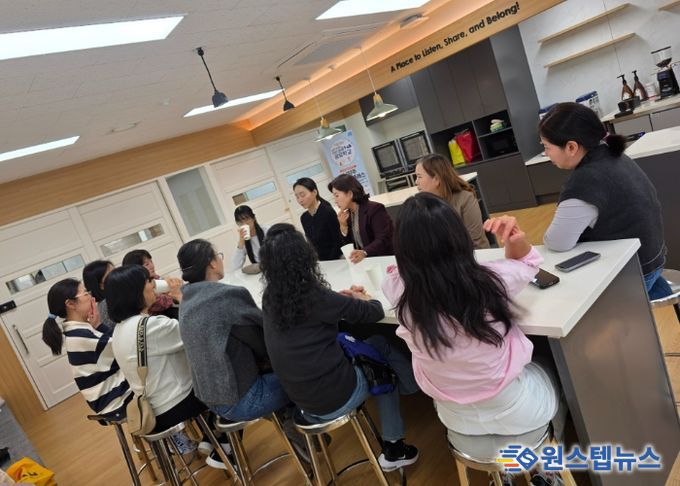 남양주시 별내동, ‘별빛 메신저’와 함께 화접중 학부모 소통 정담회 개최