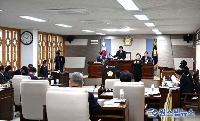 대구 군위군의회, 제293회 임시회 개회