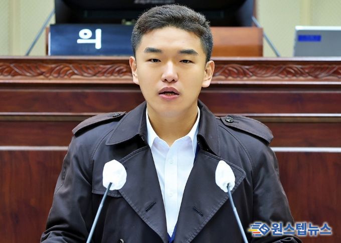 의왕시의회 한채훈 의원