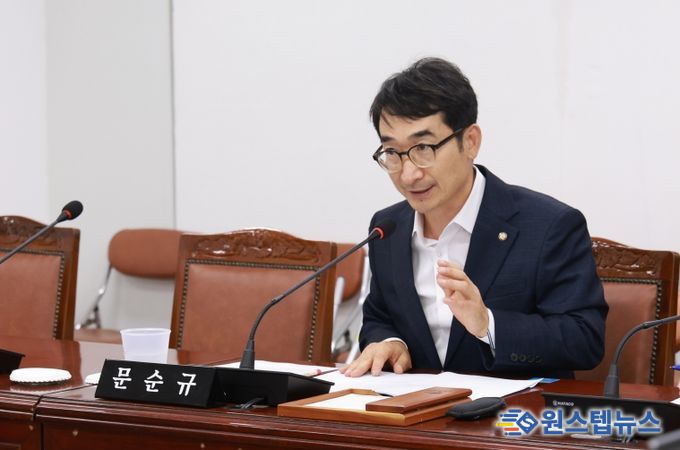 문순규 의원(조례안1)
