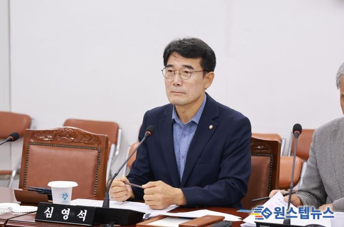 심영석 의원(조례안)