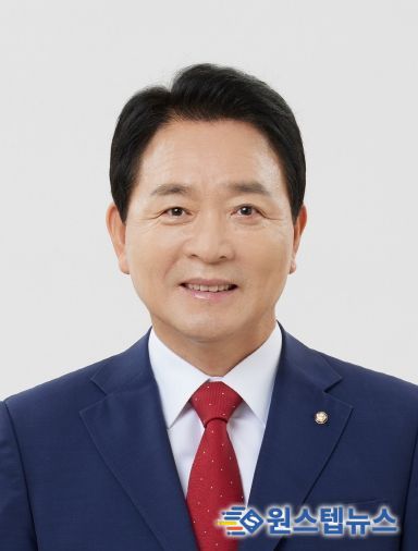 성일종 의원