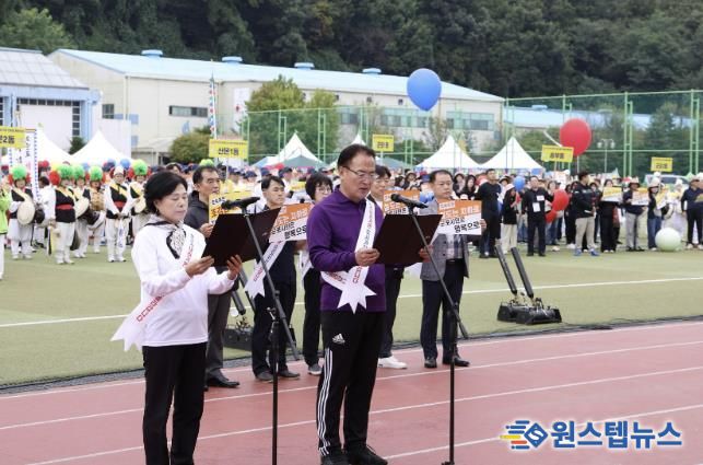 지하화촉구 결의대회