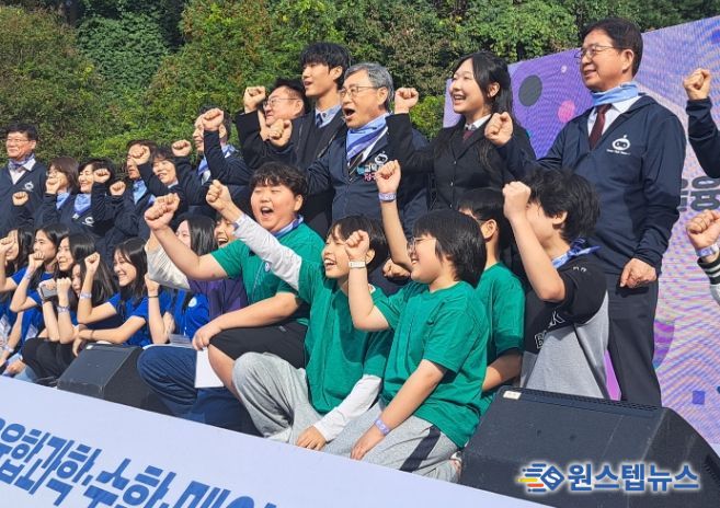 2025 서울융합과학·수학·메이커 축제(Science + Math + Makers = I)
