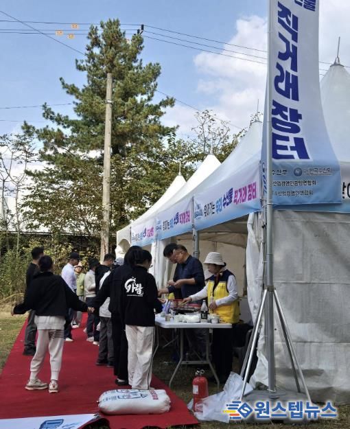 가평 옛 내수면연구소 단풍길 행사 ‘수산물 장터’ 성황