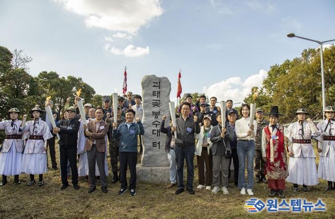 평택 통합 30주년 성화, 평택을 밝히다