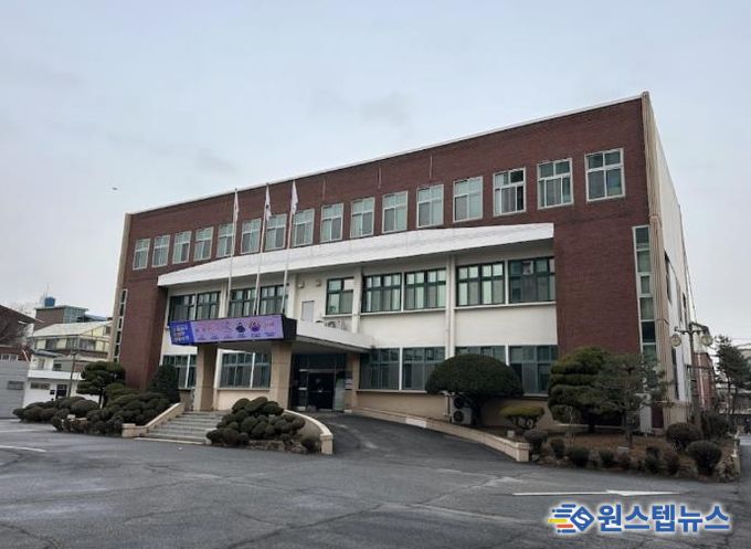 파주교육지원청