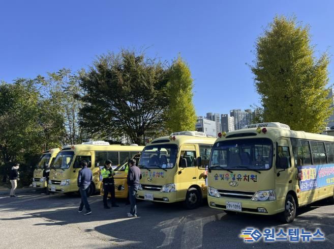 의정부교육지원청,