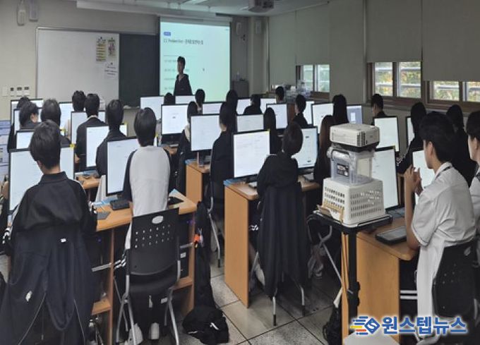 군포시진로교육협력센터, AI활용 창업특강 진행....미래 진로 탐색과 협업능력까지 경험