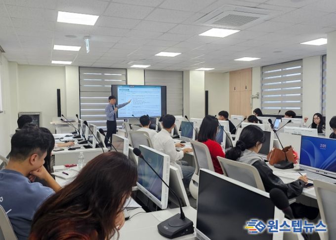 세외수입 담당자 업무역량 강화 교육 모습