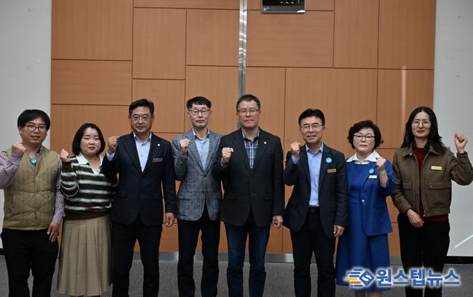 완주군의회, 완주형 통합돌봄지원사업 구축 간담회 개최