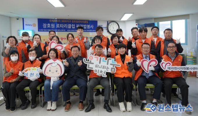 이천시 자원봉사센터, ‘경로의 달’ 맞이 어르신 배식 봉사