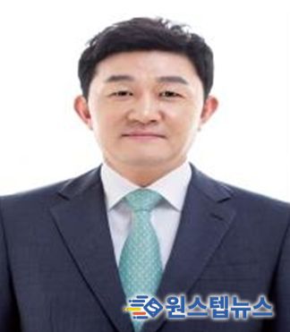 서울특별시의회 황철규 의원(국민의힘, 성동4)