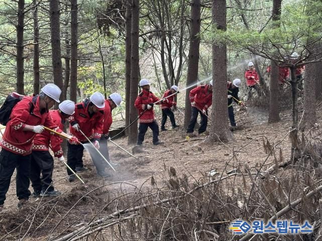 산불대비역량강화훈련
