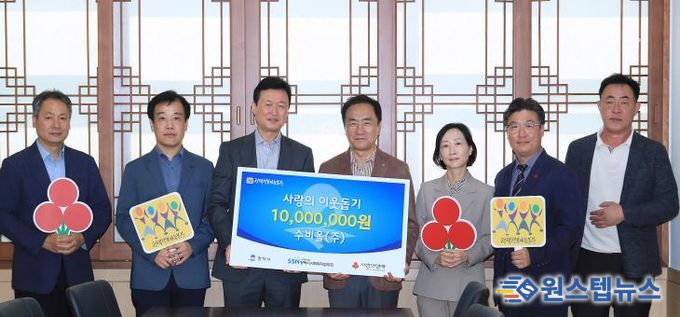 왼쪽부터 수비올(주) 공공운영 팀장 이영호, 수비올(주) 평택사업소 이인호 소장, 수비올(주) 이용성 대표이사, 정장선 평택시장, 상하수도사업소 김영임 소장, 평택행복나눔본부 나눔국장 황성식, 하수과 이윤영 과장