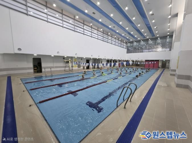 백운커뮤니티센터 수영장