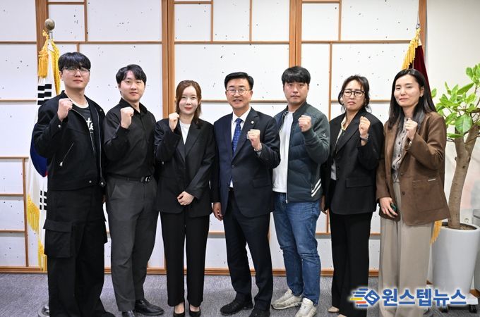 삼봉 새마을 청년회 간담회