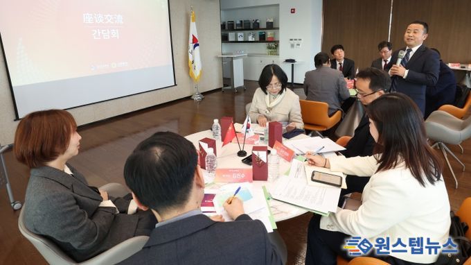 청두시 교육국 관계자 방문