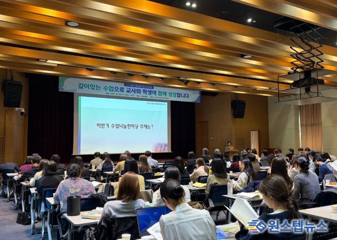 ‘2025 디지털혁신 하반기 안성맞춤 수업나눔한마당’ 성료