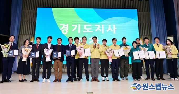 제50주년 민방위대 창설기념식