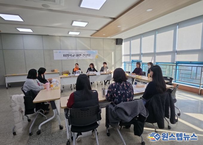 동두천양주교육지원청, 교육복지사업 내실화를 위한 사업학교 대면 컨설팅 운영