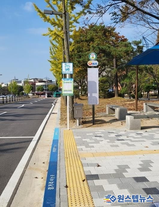 노선 연장으로 11월 1일부터 171번 버스가 정차하게 되는 안산대학교 교내 버스정류장 전경.