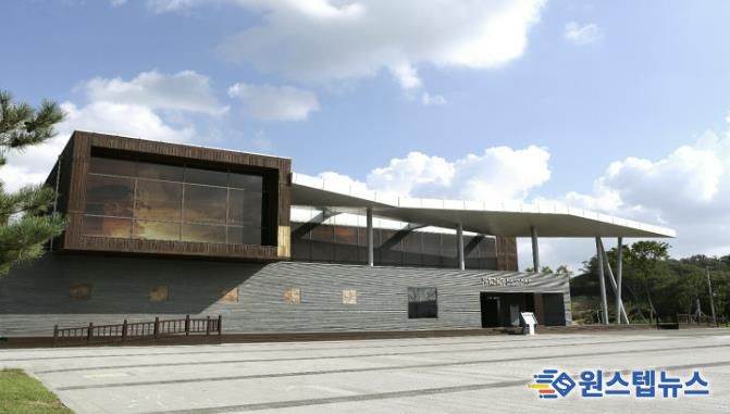 양주시립회암사지박물관, 오는 11월 3일 양주시청 오픈갤러리 전시회 개최