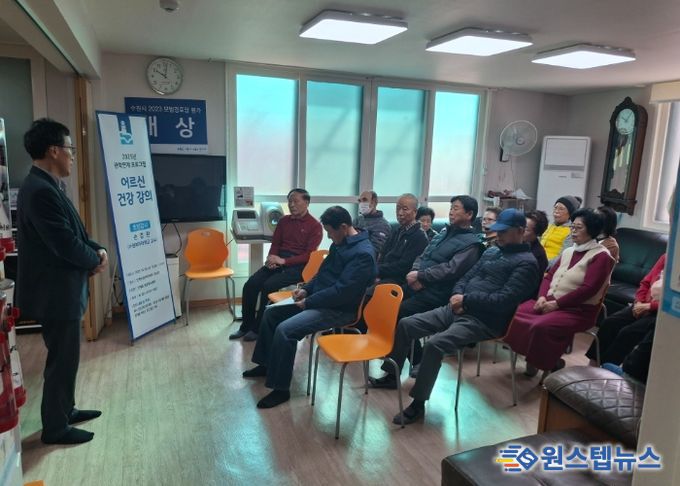 수원시 팔달구 인계동 주민자치회, '어르신 건강 강의'성료