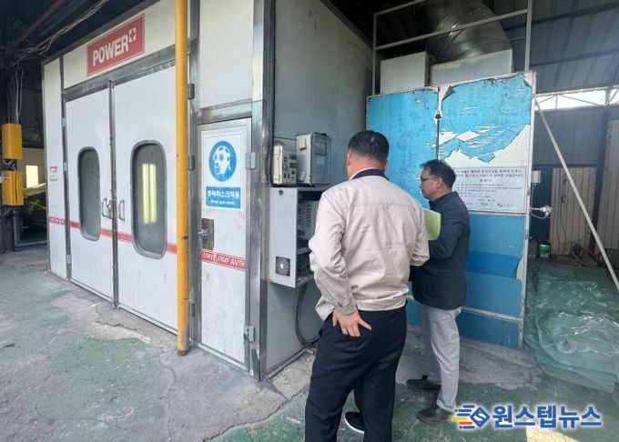 수원시 장안구, 환경오염 배출시설 환경기술지원사업 실시