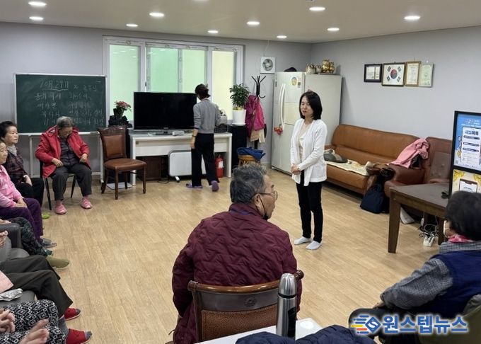 수원시 장안구 정자1동, 디지털 취약계층을 위한 새빛톡톡 홍보 실시