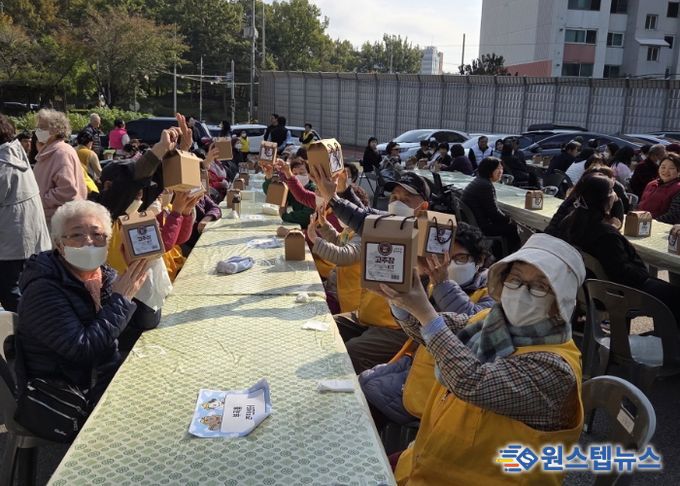 의왕시 (사)행복연대징검다리, 아름다운동행 고추장 만들기 성료