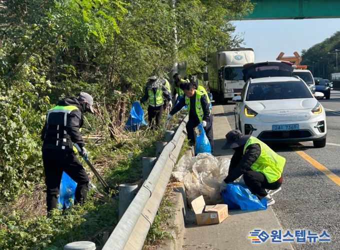 합동 대청소 모습