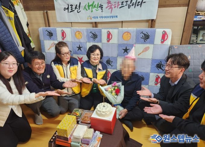 수원시정연구원, 기부에 이은 현장 참여로 지역복지 실천 확산을 이어가다