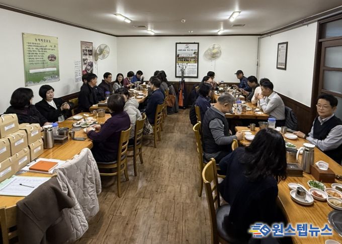 남양주시, 공공임대주택 관리소장 간담회 개최