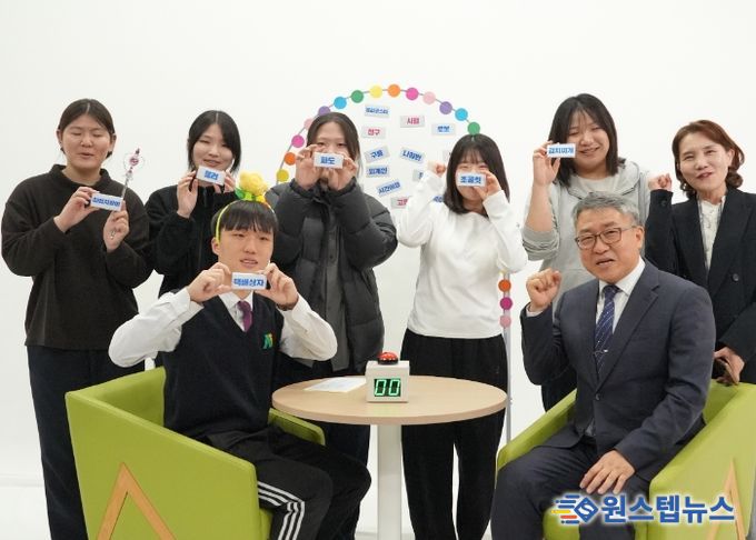 안성, 지역 연계 교육을 통해 학생 주도성을 키운다