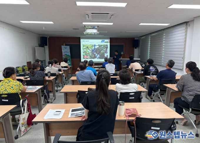 남양주시, 품목별 전문기술(아열대) 교육생 모집