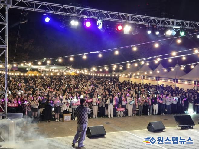 '2025년 수원시 영통구민 화합 축제 한마당' 성황리 개최