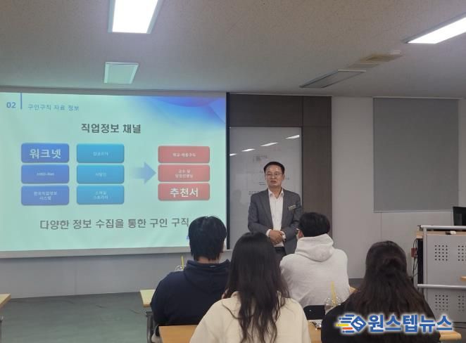 ‘완주취업반’ 대림씨엔씨㈜ 탐방…김재천 부의장, 청년 대상 특강