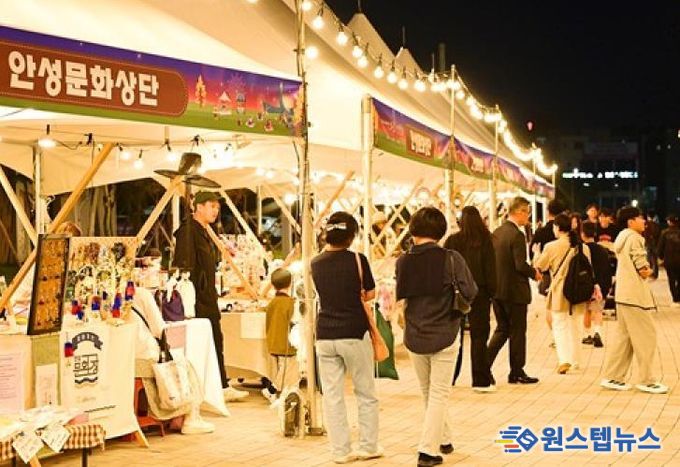 광역연계문화장